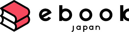 株式会社イーブックイニシアティブジャパン：電子書籍販売サービス「ebookjapan」を運営